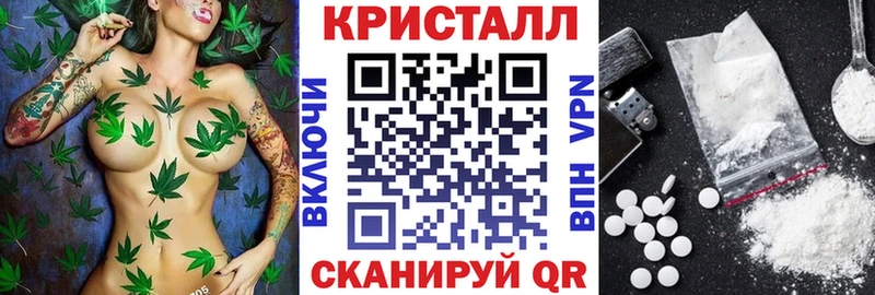 Амфетамин VHQ Руза