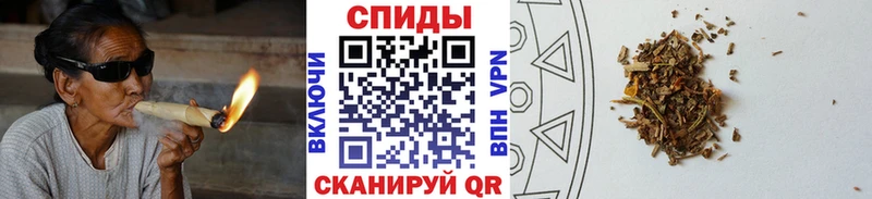 blacksprut онион  Руза  БУТИРАТ Butirat 