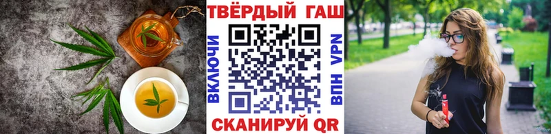 kraken ONION  закладка  Руза  Cannafood конопля 