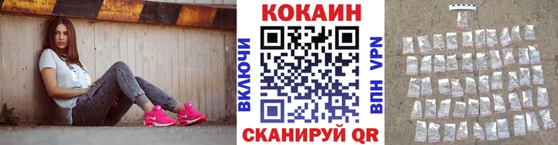 где купить наркотик  Руза  Cocaine Боливия 