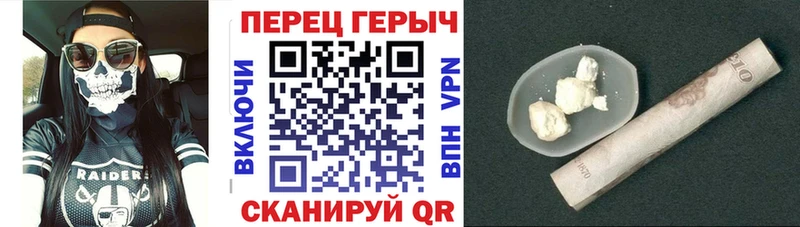 Героин афганец Руза