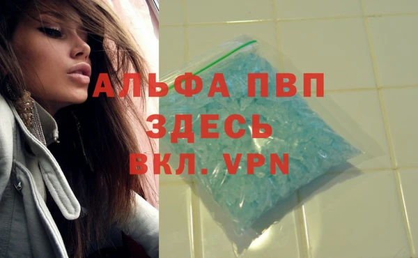 мефедрон мука Нязепетровск