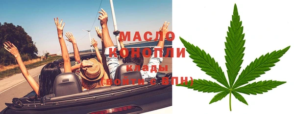 метадон Нягань