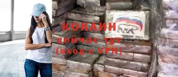 метадон Нягань