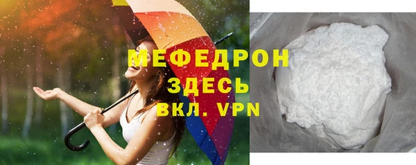 метадон Нягань