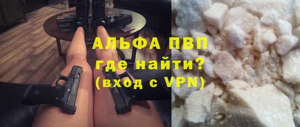 метадон Нягань