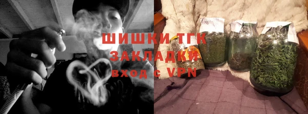 ECSTASY Санкт-Петербург