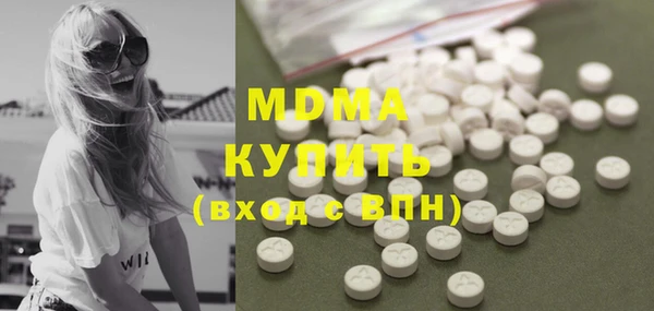 метадон Нягань