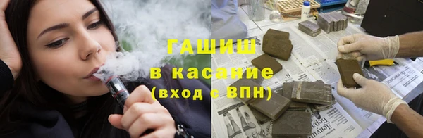 амфетамин Няндома