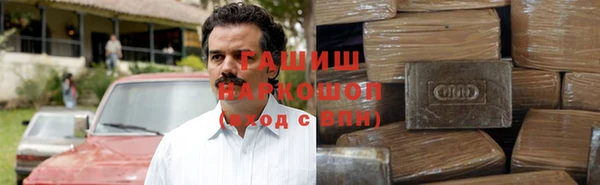 метадон Нягань