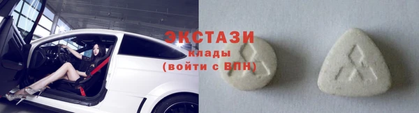 дурь Новодвинск
