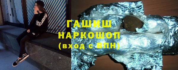 метадон Нягань