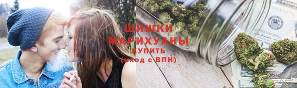 амфетамин Няндома