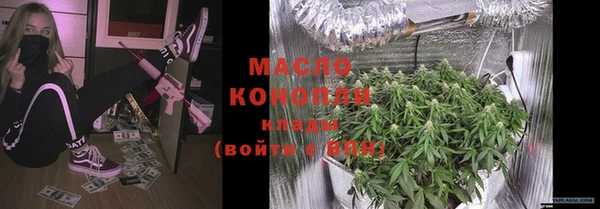 метадон Нягань