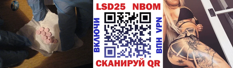 kraken ССЫЛКА  Руза  Лсд 25 экстази ecstasy 