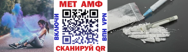 omg зеркало Руза МЕТАМФЕТАМИН витя