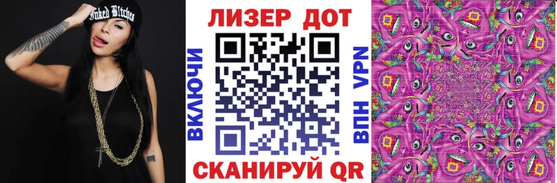 Наркотические марки 1,5мг  кракен зеркало  Руза 