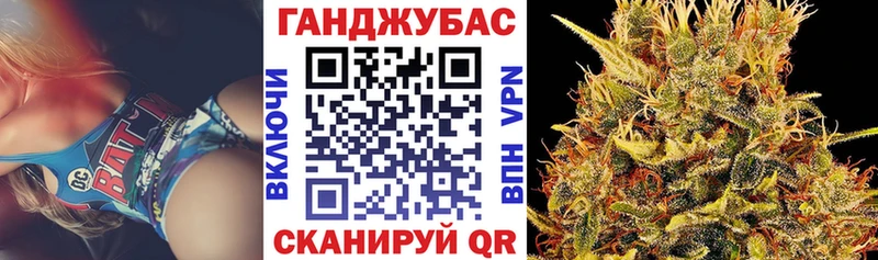 Бошки марихуана сатива  blacksprut как войти  Руза 